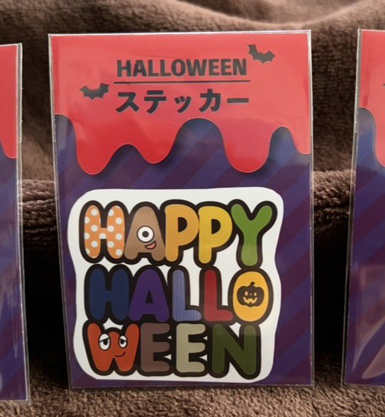 mar0130's tweet photo. 「まちがいだらけのハロウィンパーティー」
4日目も13時開場です！

M@Rめばえるも13時から在廊しております。
お気軽にお立ち寄りください🎃

会場：ギャラリーアトラス（東京・中野区新井1-31-7）
入場無料  イベント詳細はこちらから https://t.co/PduprU8TkD

#まちがいだらけの博物館 https://t.co/2HrImoXuL0