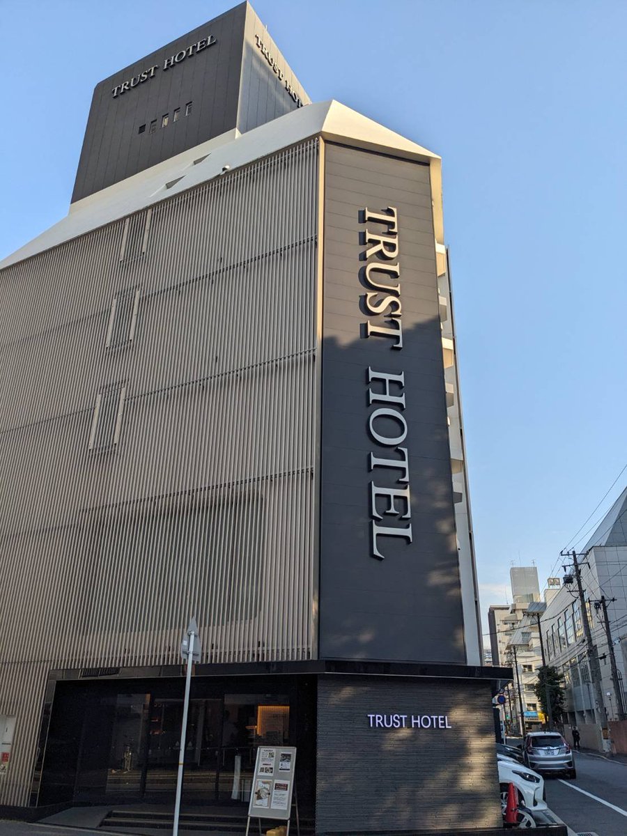 tetsuyuki520136's tweet photo. おはようございます✨

爽やかな朝です🌄
朝ごはんもいただきました🍙

出発します。Let's Go💪

ちょっと眠そうな伊方です。 https://t.co/krVJ2EY89h