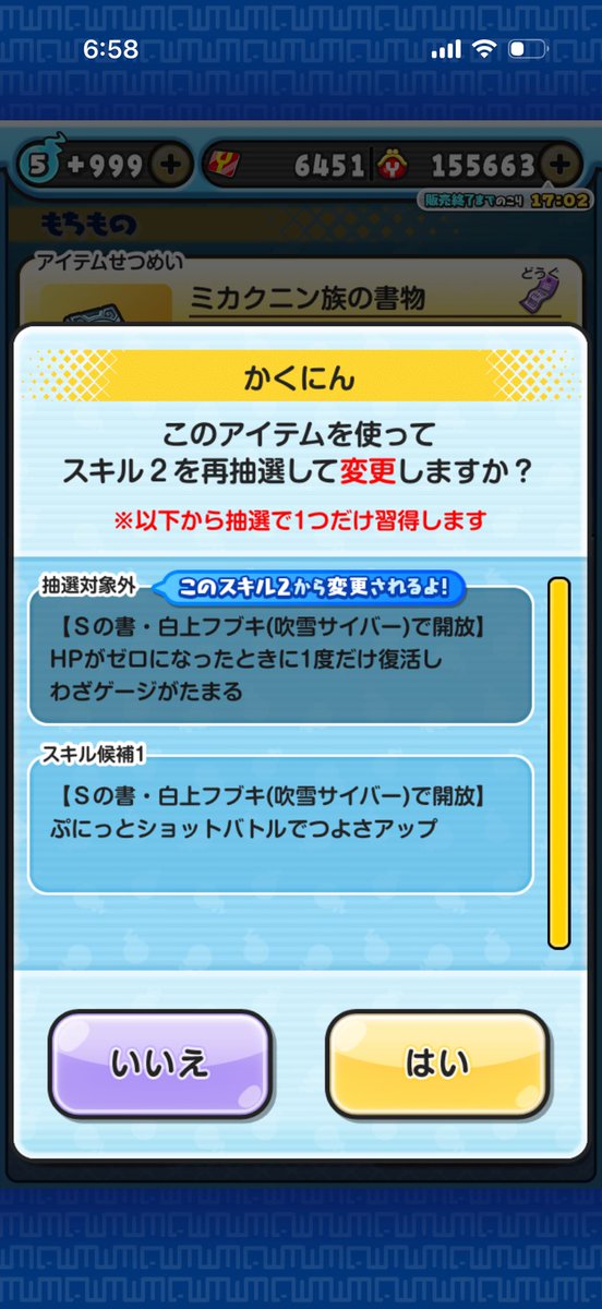 Yoru_punir1's tweet photo. 人権スキルゲットや
ゴルフ来たときめっちゃアツい https://t.co/IMxg641BYM