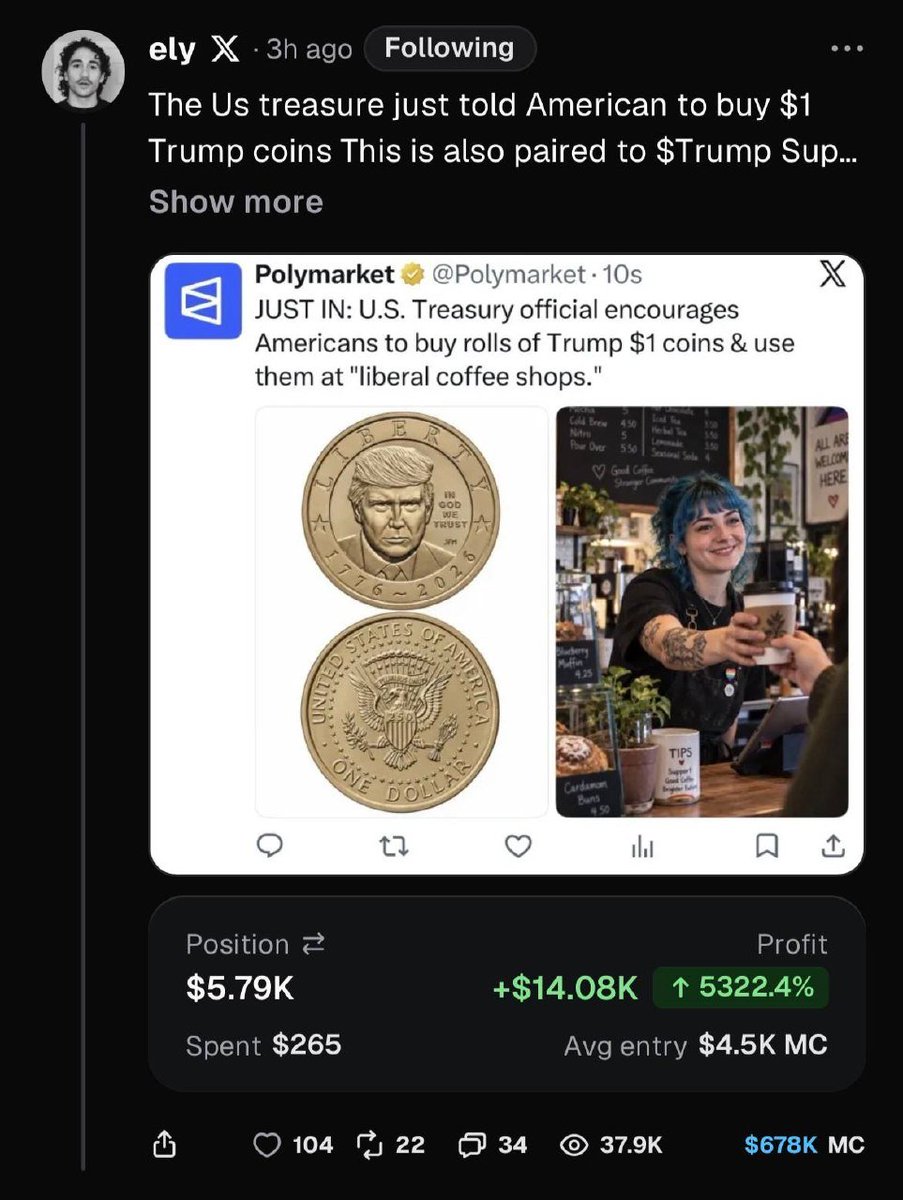 PumpfunEco tweet picture
