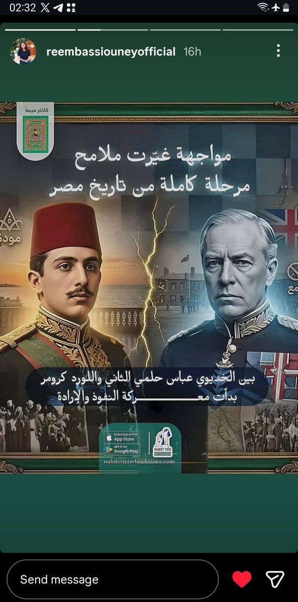 SolarFatani's tweet photo. ادعم المنتج العربي ♥️
ادعم المنتج المحلي 💛
ادعم المنتج الانساني 🤎
Africa 
West Asia - ASEAN - LatinAmerica
 - Kentucky - Boston 
Free Palestina 🐉 🌻 🕊️ 
#مقاطعون #مقاطعة 
#BDSMovement 
#Boycott 
#قوتنا_فينا 
🐎 
 موسيقى - ثقافة 
تمكين المرأة -  ريادة الاعمال https://t.co/IFVBpggnUm