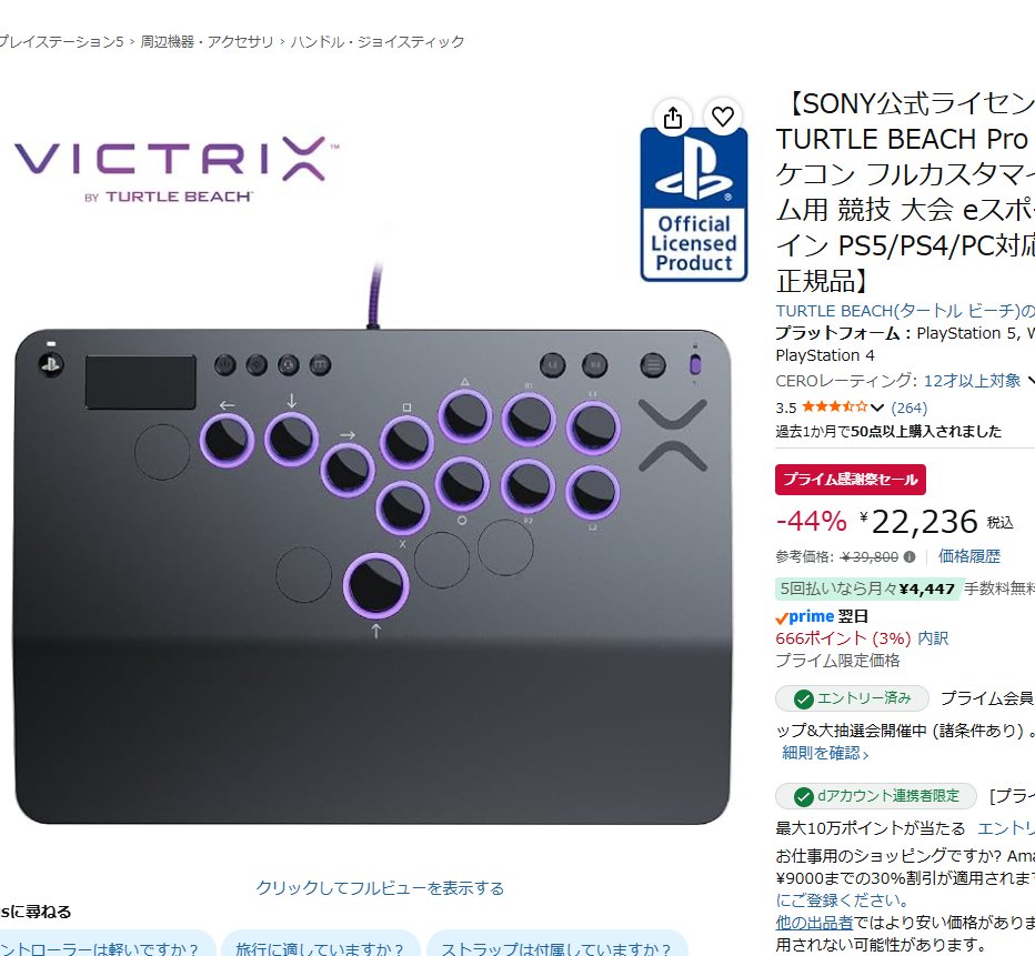 i_y_122 tweet picture