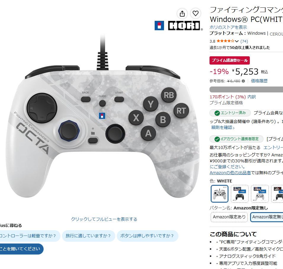 i_y_122 tweet picture