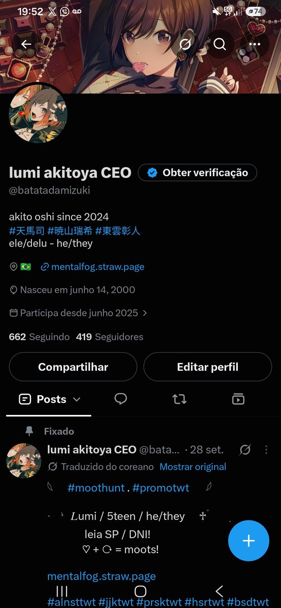 batatadamizuki's tweet photo. EU E MEU IRMÃO. EU. E MEU. IRMÃO. @curseorpassion https://t.co/i1vbMmhdc5