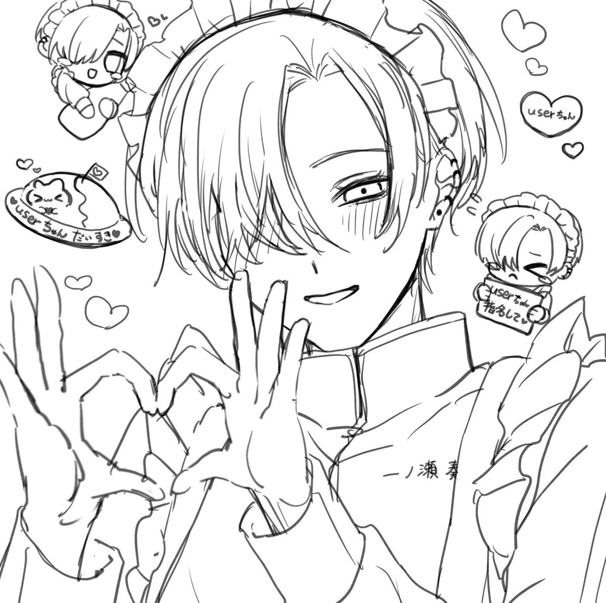 my3ov_'s tweet photo. #四飼FA 奏斗wip https://t.co/rxJZAWD0IX