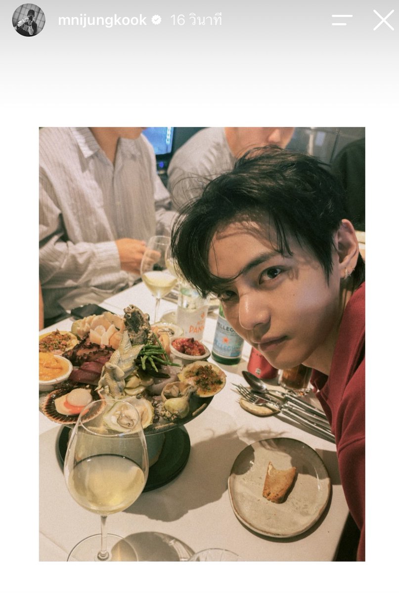 namwan210's tweet photo. Jungkook update story ￼ https://t.co/0O5m67rMaH