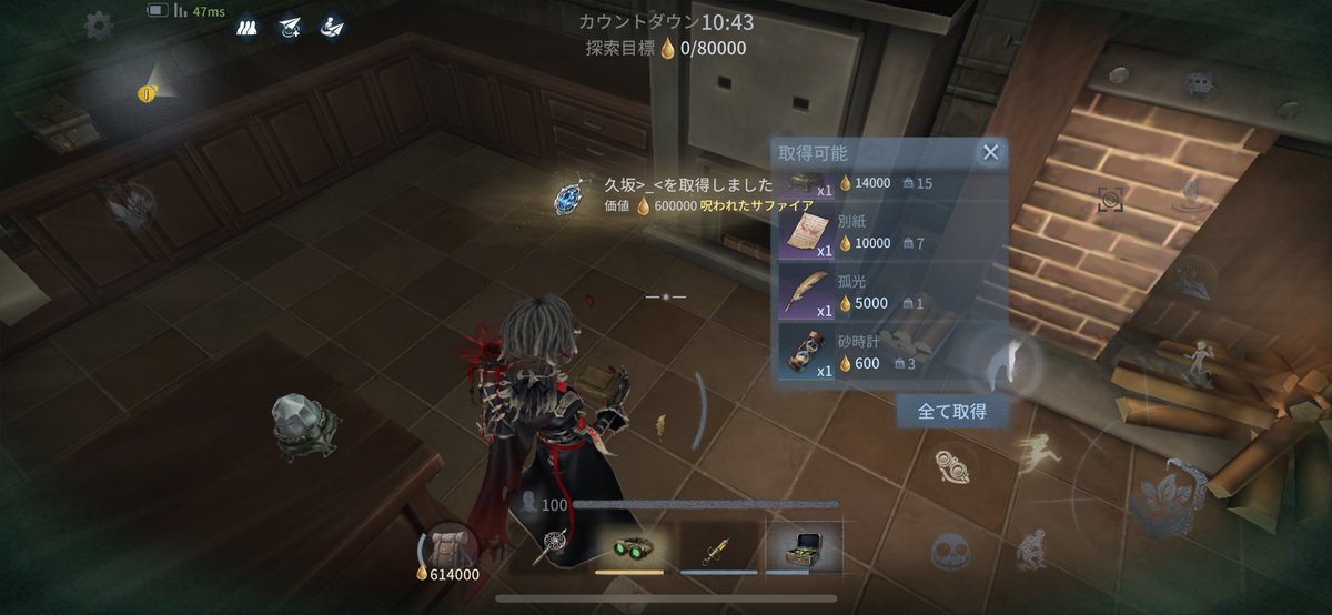 skk_0017's tweet photo. 朝サファイアアツいぜ🔥🔥 https://t.co/zJEyx1Lo8Y