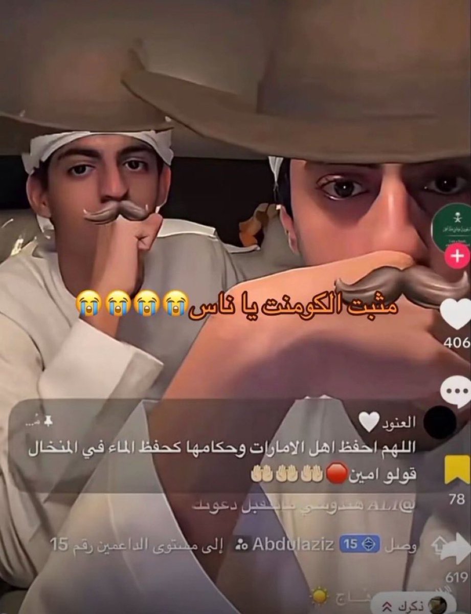 himarat_tv's tweet photo. https://t.co/ChKN9oB8cn