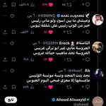 Photo by ابو العز ❤️🇸🇦 (@3zoguner)