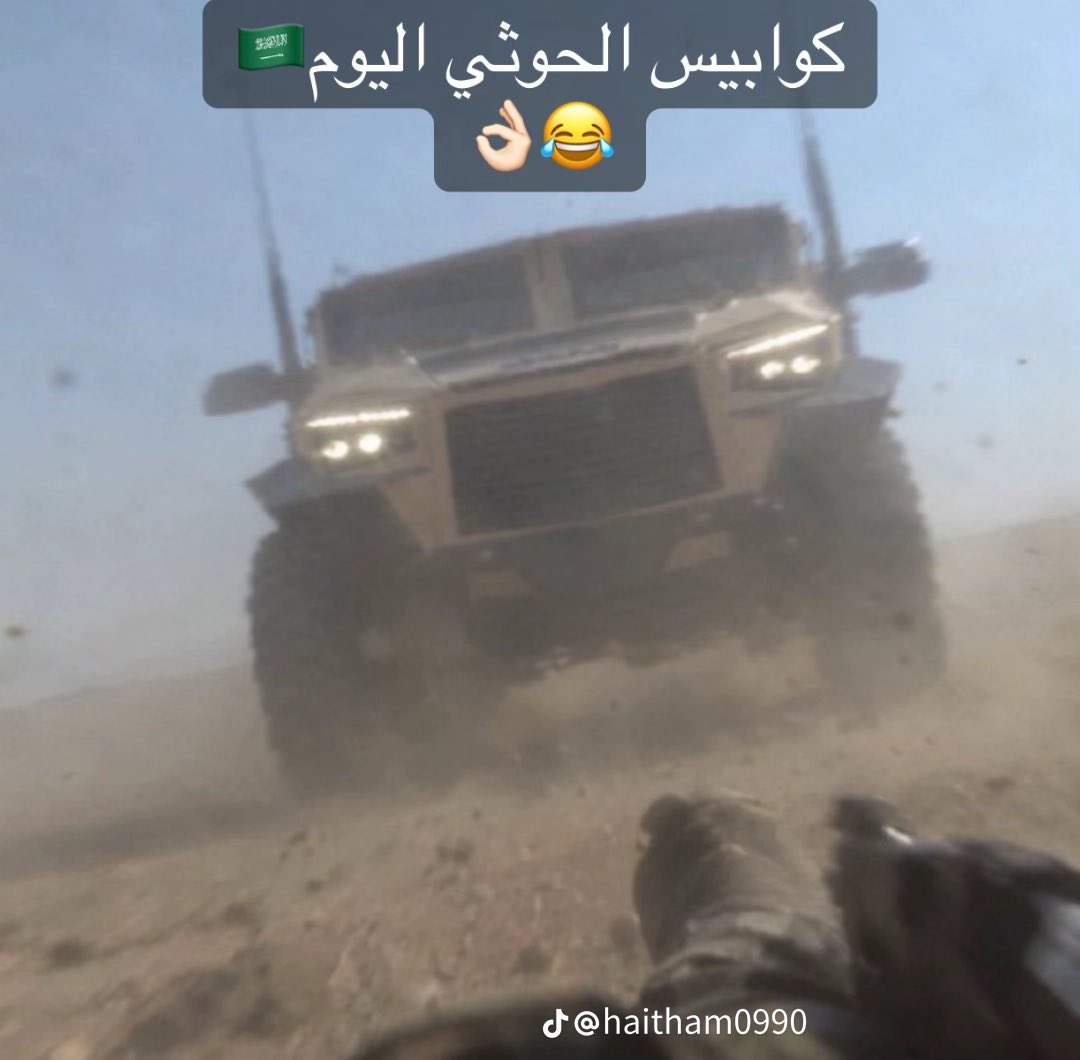 uoc80's tweet photo. @imneverfall م ينلام الحوثي ابن القحبه منضغط ومندعس خلوه يتكلم بس والفعل عندنا https://t.co/L9EnrzpA82
