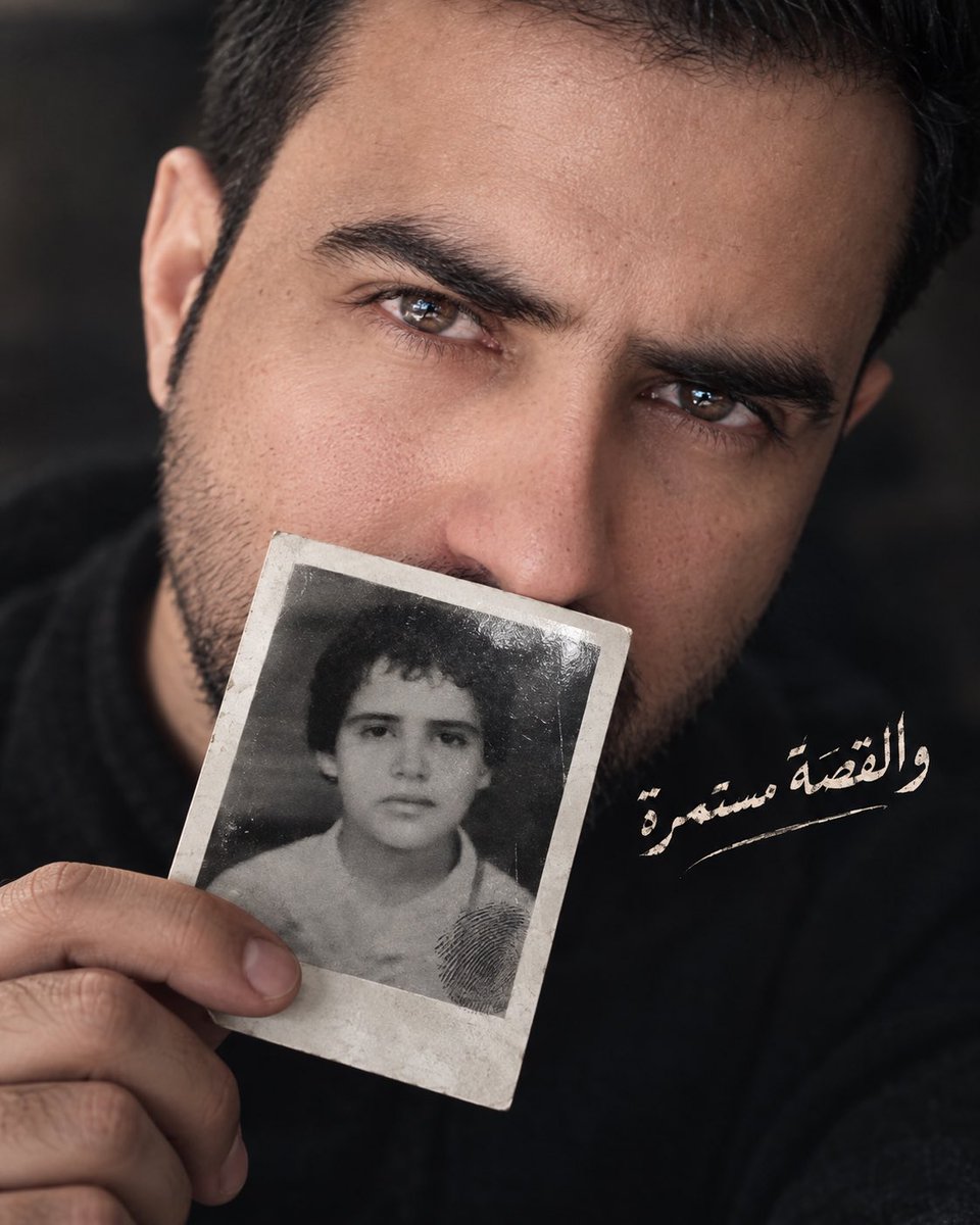 mhdsa1's tweet photo. #الحياة
                القصة مستمرة ‼️
         وأنا لا زلت لم اقل شيء…🩶
#صباح_الأشياء_المُشرقة 
Young man https://t.co/kL75wfWrqf
