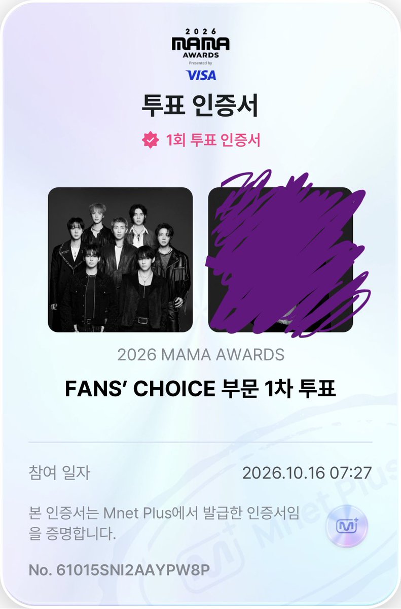 misogar's tweet photo. #2026MAMAVOTE #bts
오늘도 아포방포💜 https://t.co/scM6OtMT97