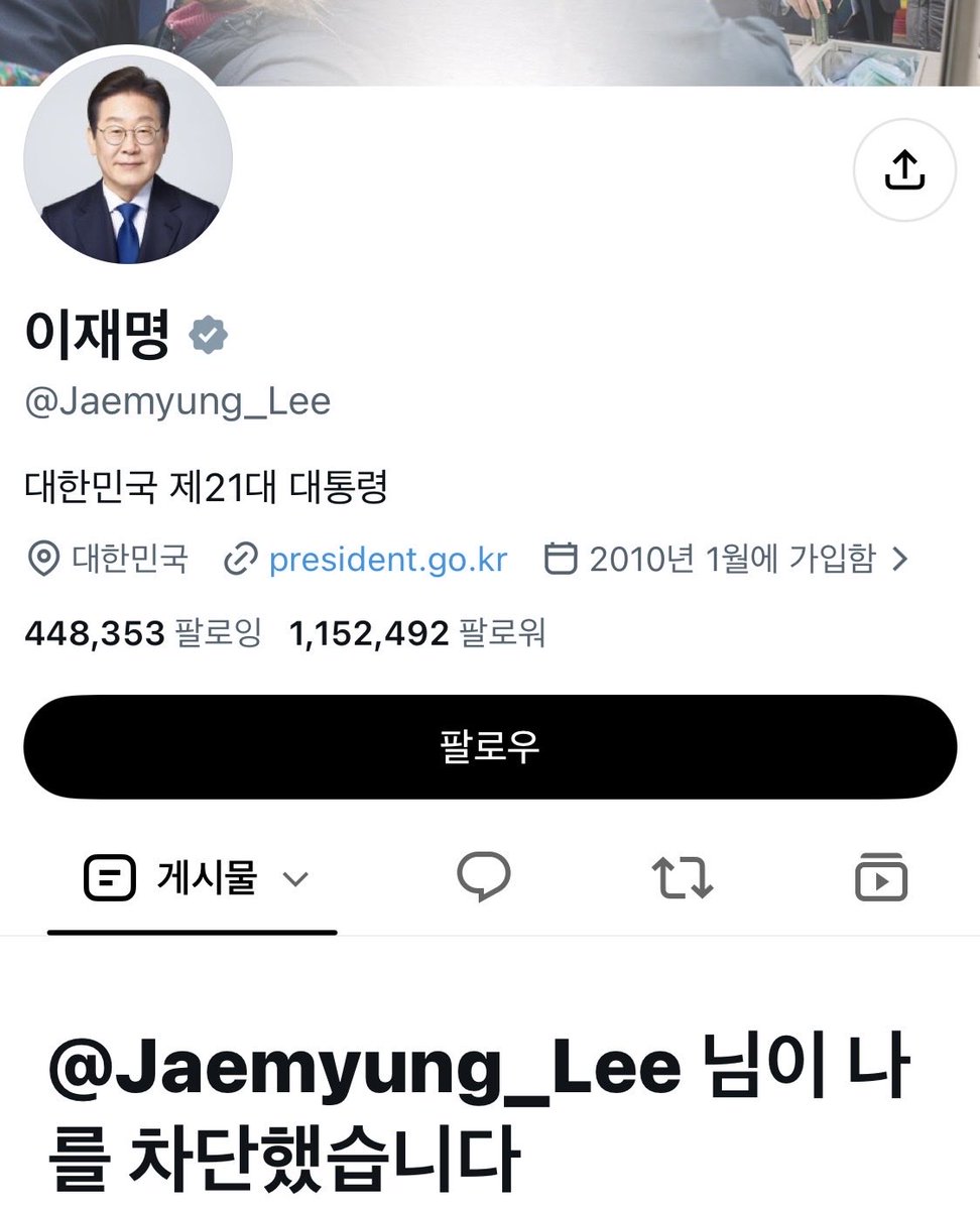 witches_brew__'s tweet photo. 이 새끼 아침부터 부지런하네 일어나면 바로 트윗질이냐 ㅋㅋㅋㅋㅋㅋㅋㅋㅋㅋㅋㅋㅋㅋㅋㅋㅋㅋㅋㅋㅋㅋㅋㅋㅋㅋㅋㅋㅋ https://t.co/6pbnWhxIRV