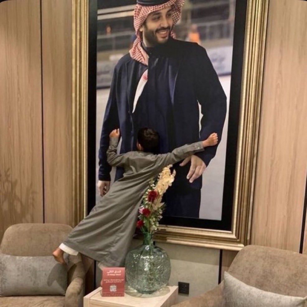 xi76xi's tweet photo. لا تختبرنا في "محبة محمـد"
درع الوطن لا غيّب الله نوره❤️
 #حبيب_الشعب_محمد_بن_سلمان https://t.co/z0r3qrnEyJ