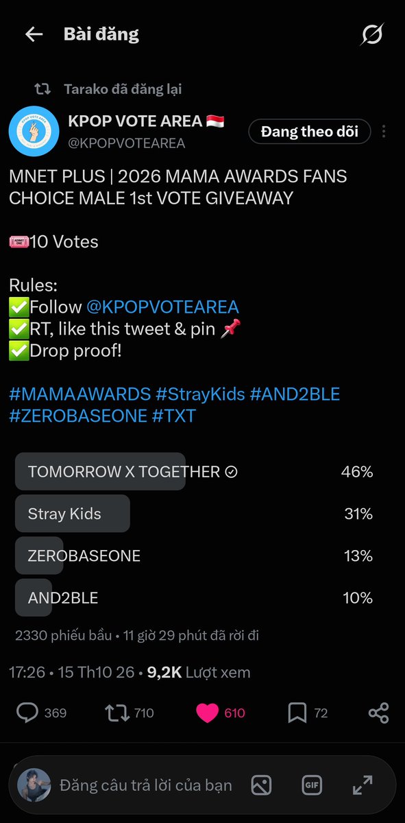 Ngocthaofzed's tweet photo. @KPOPVOTEAREA #2026MAMAVOTE and #tomorrowxtogether https://t.co/yu7JgrAekk