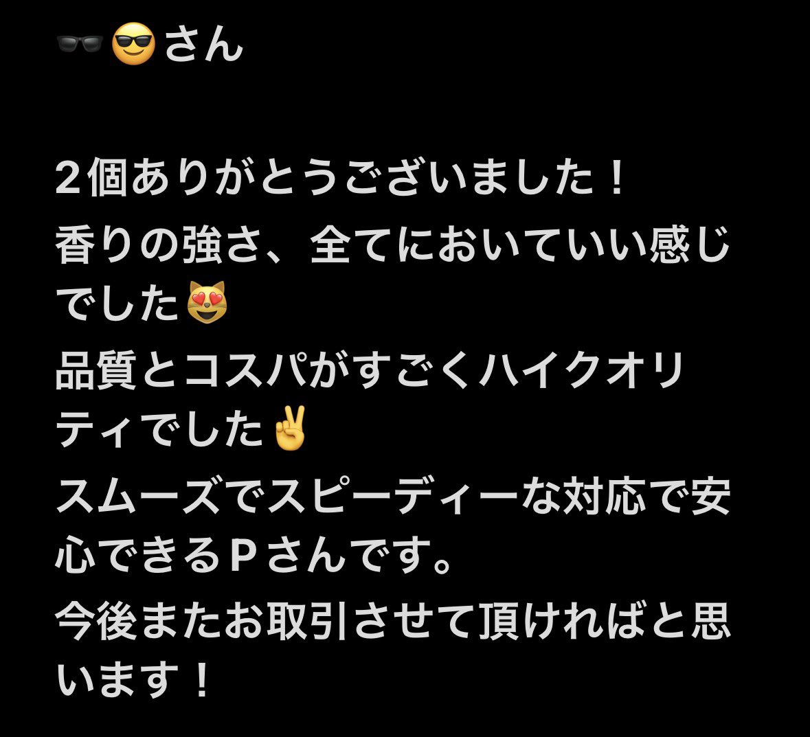 tom_hanme's tweet photo. ﾒｲﾝかり→ @kkmrj5 

ｻﾌﾞかり→ @2ahyy 

激安でこの良い質はクリビツテンギョ😻 https://t.co/q0BI3dKRrw