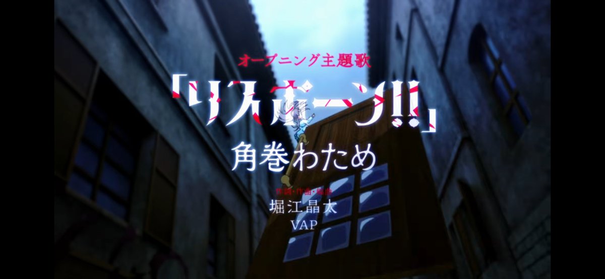mzgt48's tweet photo. リア・ニストン/リスポーン！！から知って下さった方へ
今から知る☆角巻わため☆
①オリジナル曲MVを一通り聞いてください。
②好きだなと思った曲を５回リピートしてください。
③これで貴方もわためいと。
④以降は↓
#凶乱令嬢 #角巻わため #リスポーン https://t.co/aefFMljH7S