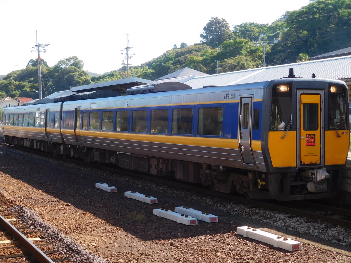 Railway223225's tweet photo. 2026.10/10(Sat)~12(Mon)
新山口→山陰行程 Vol.03
・キハ187系0番台　スーパーまつかぜ
・273系　やくも
・キハ120
「木次線ラッピング列車 さくら」
・キハ120
「木次線ラッピング列車 たなだ」 https://t.co/JbzVIndzJy