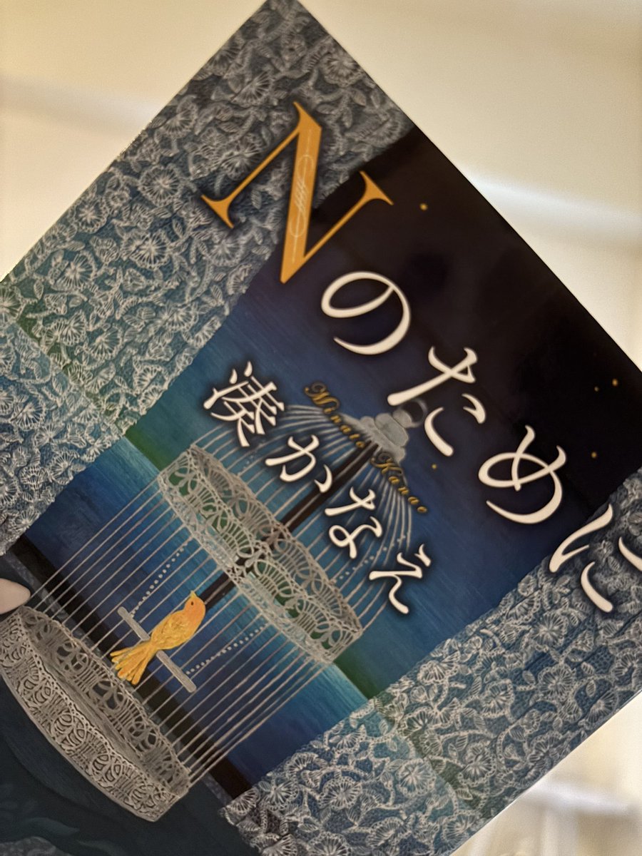 nyanchupppp's tweet photo. あまりタイプでは無かった
あと視点がコロコロ変わるせいでごちゃごちゃしてて難しかった( ˘•ω•˘ ).｡oஇ https://t.co/WJHDpsOKHd