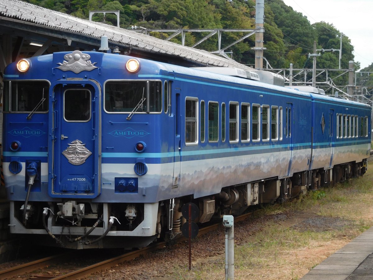 Railway223225's tweet photo. 2026.10/10(Sat)~12(Mon)
新山口→山陰行程 Vol.04
・285系0番台　サンライズ出雲
・227系500番台「Urara」
・キロ47　あめつち ～木次線～
・キハ120 https://t.co/jSB464LiIK