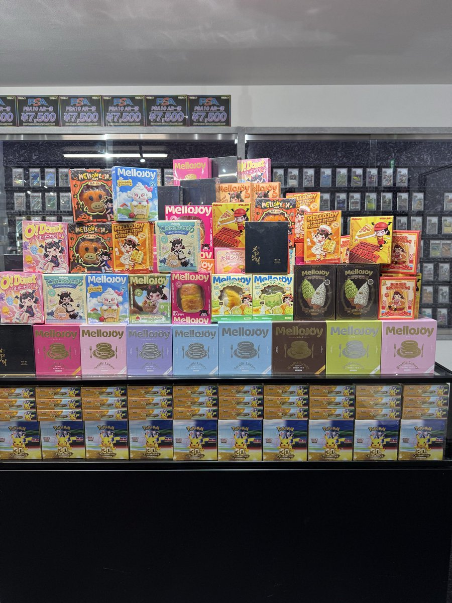 yappu29's tweet photo. ポケカ30周年セレブレーションだけじゃない
子供達が喜ぶもの大人が笑顔になれるものがここにはある
2次流通だから　定価でかえますか？の質問はやめてね
その分還元率いい楽しいくじもたくさんあるよ

my shop  osaka

@supportchance_ 
@supportchance2 

#30cerebration
#ポケカ
#pokemoncards
#30thanniversary 
#mellojoy