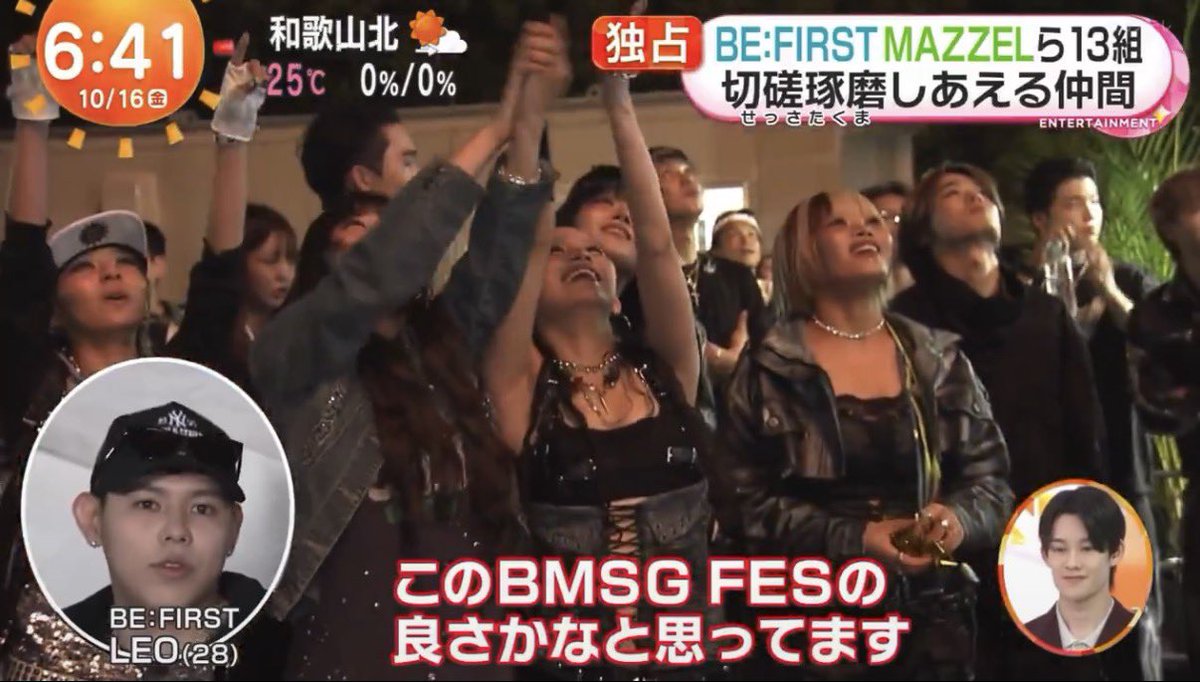 takuma_24honeys tweet picture
