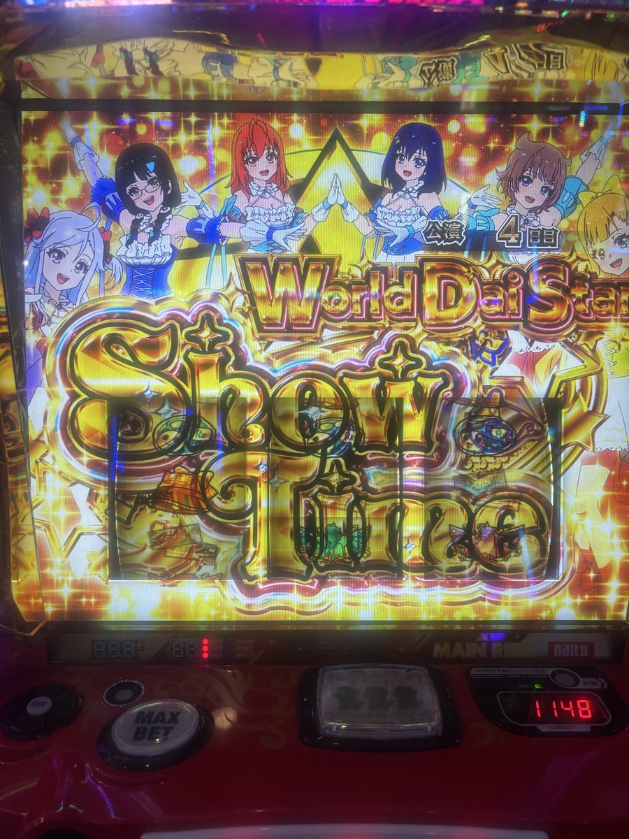 ArisqChan's tweet photo. ワールドダイスター初打ちで上位行ったけど、この台1000枚簡単にくれるやんww https://t.co/iWchNuuUib