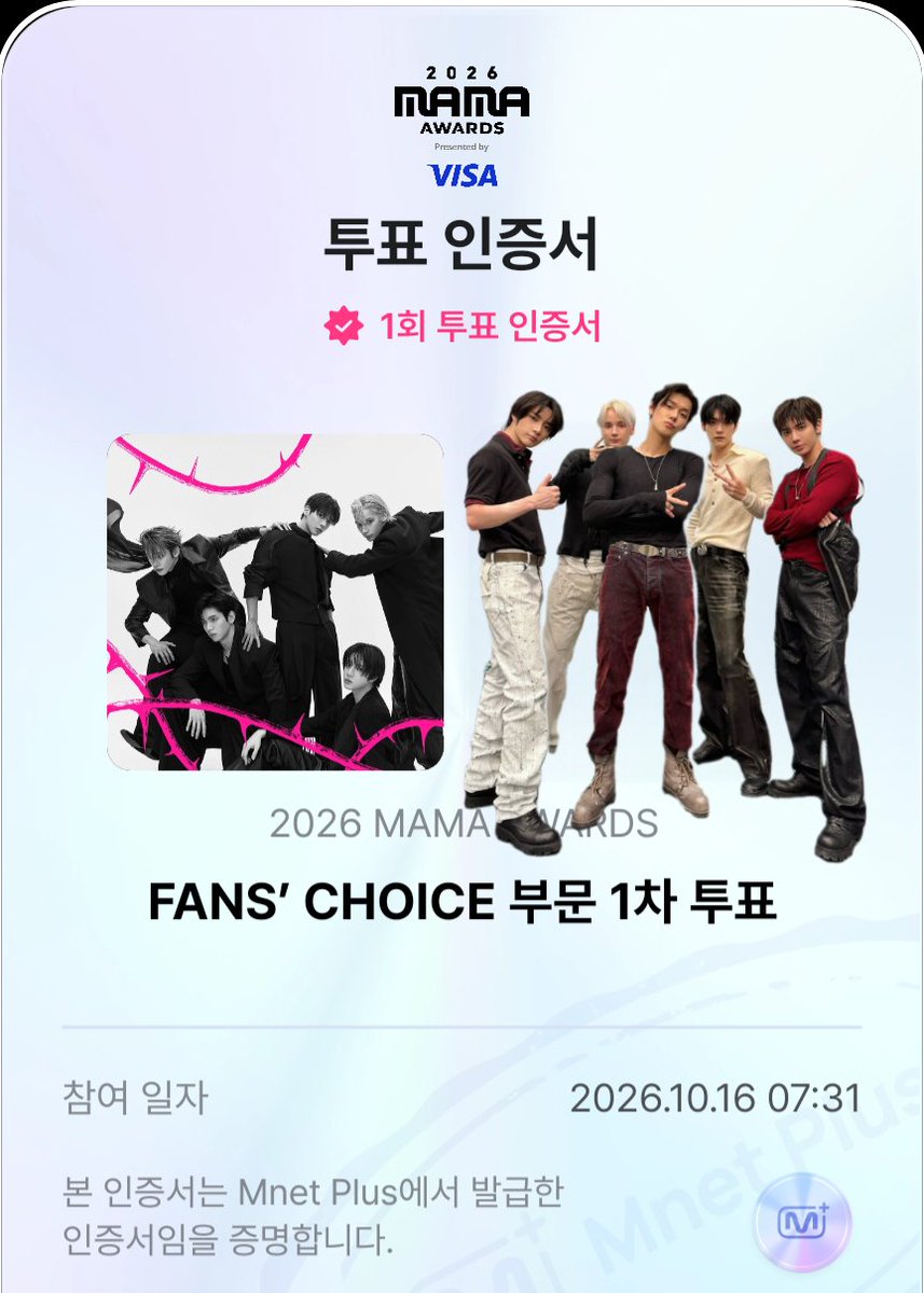 mojjoo913's tweet photo. [ 2026 MAMA AWARDS ]
▫️FANS' CHOICE
▫️KCONERS' CHOICE
#2026MAMAVOTE
#TOMORROWXTOGETHER

✅️1016 우리 매일매일 앱투표 꼭 하기🩷🙏 https://t.co/5jpURS93V3