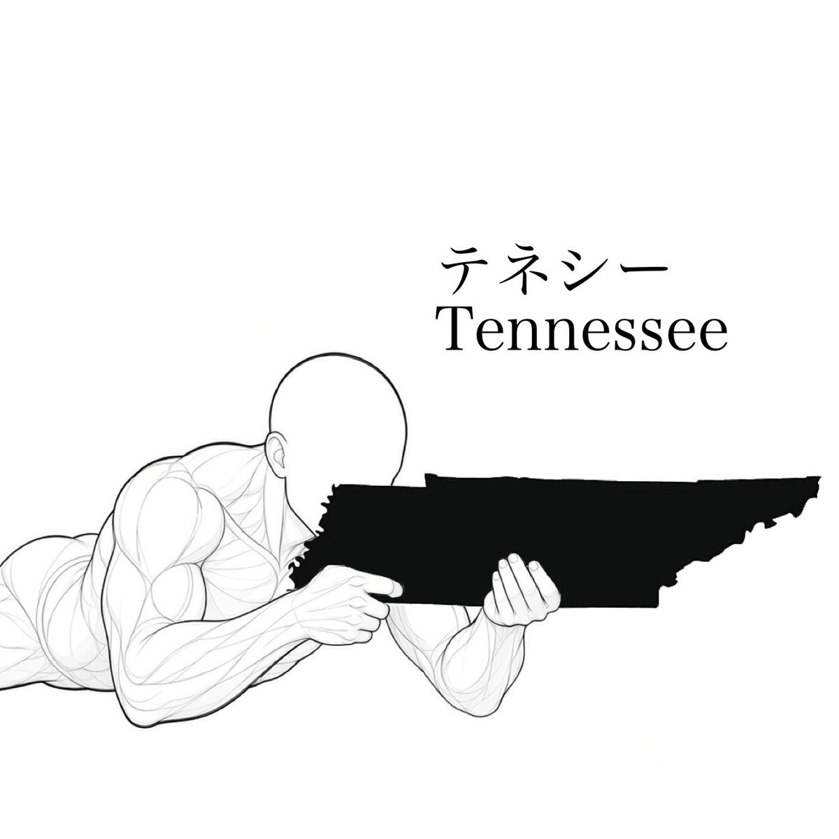 MUKIDEZA2's tweet photo. アメリカの州は銃にしやすい州多くていいね https://t.co/RT4ivROUb0