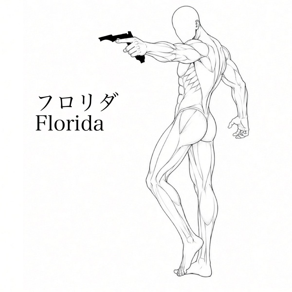 MUKIDEZA2's tweet photo. アメリカの州は銃にしやすい州多くていいね https://t.co/RT4ivROUb0