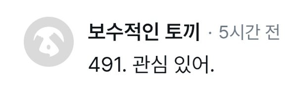 prsk_pair_'s tweet photo. https://t.co/6L1E9Ix8ko