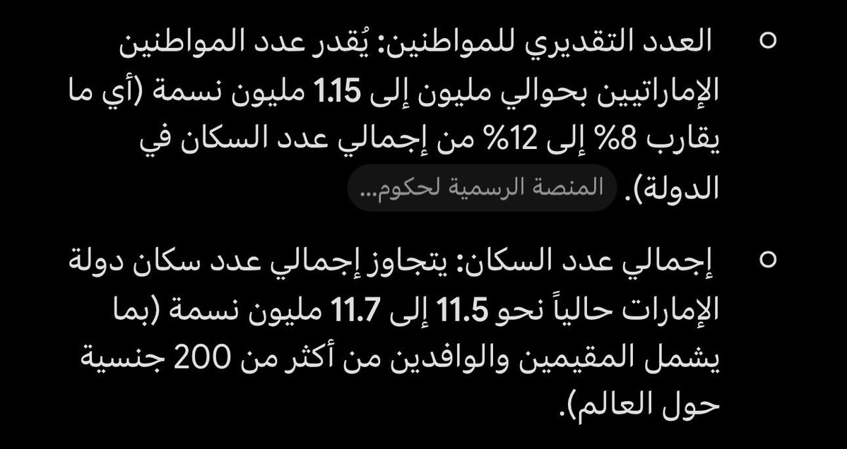 Avf46v's tweet photo. @M88Sx_ @7878_9999 @uuusername474 https://t.co/QG8WXDSBGT