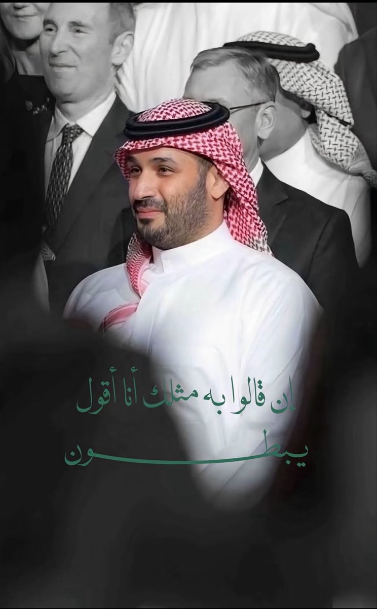 shof900's tweet photo. @MBZx_1971 يبطووووووون 😘 https://t.co/udslsAx1lF