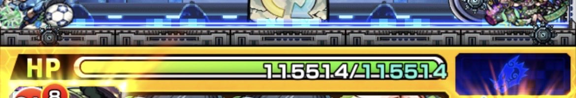 Alutsonic0311's tweet photo. 残り1を減らす方法
#モンスト https://t.co/K53tDNL2Vt