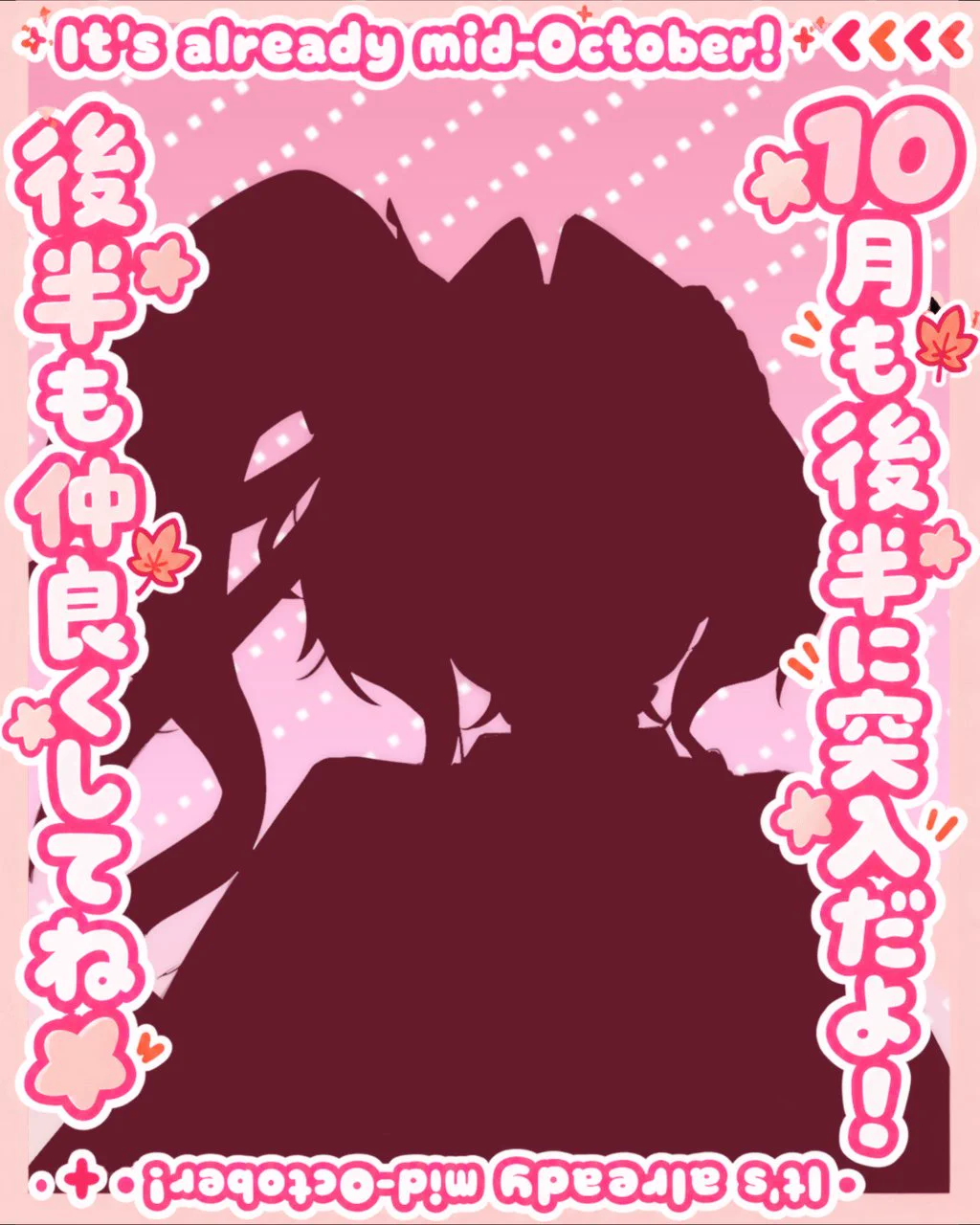 師星瑠綺💎☆彡@11/1デビュー on X: 