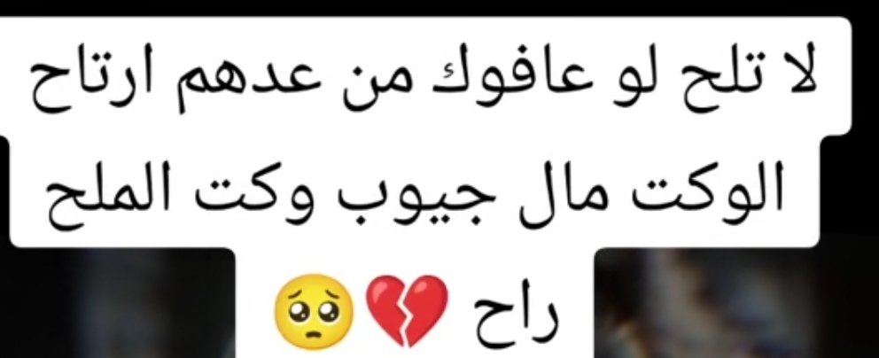 NooryPtw59's tweet photo. @ahw11aa صوت راقي https://t.co/LzrMdKmYk4