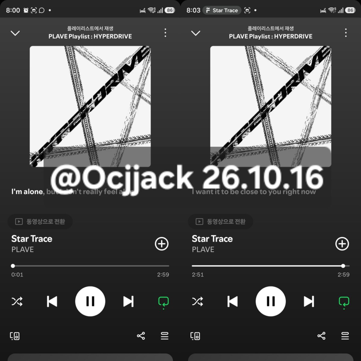 Ocjjack's tweet photo. #PLAVE_StarTrace_STREAMING #HYPERDRIVE
26.10.16 08시 스포티파이 https://t.co/M3WAWn39sS