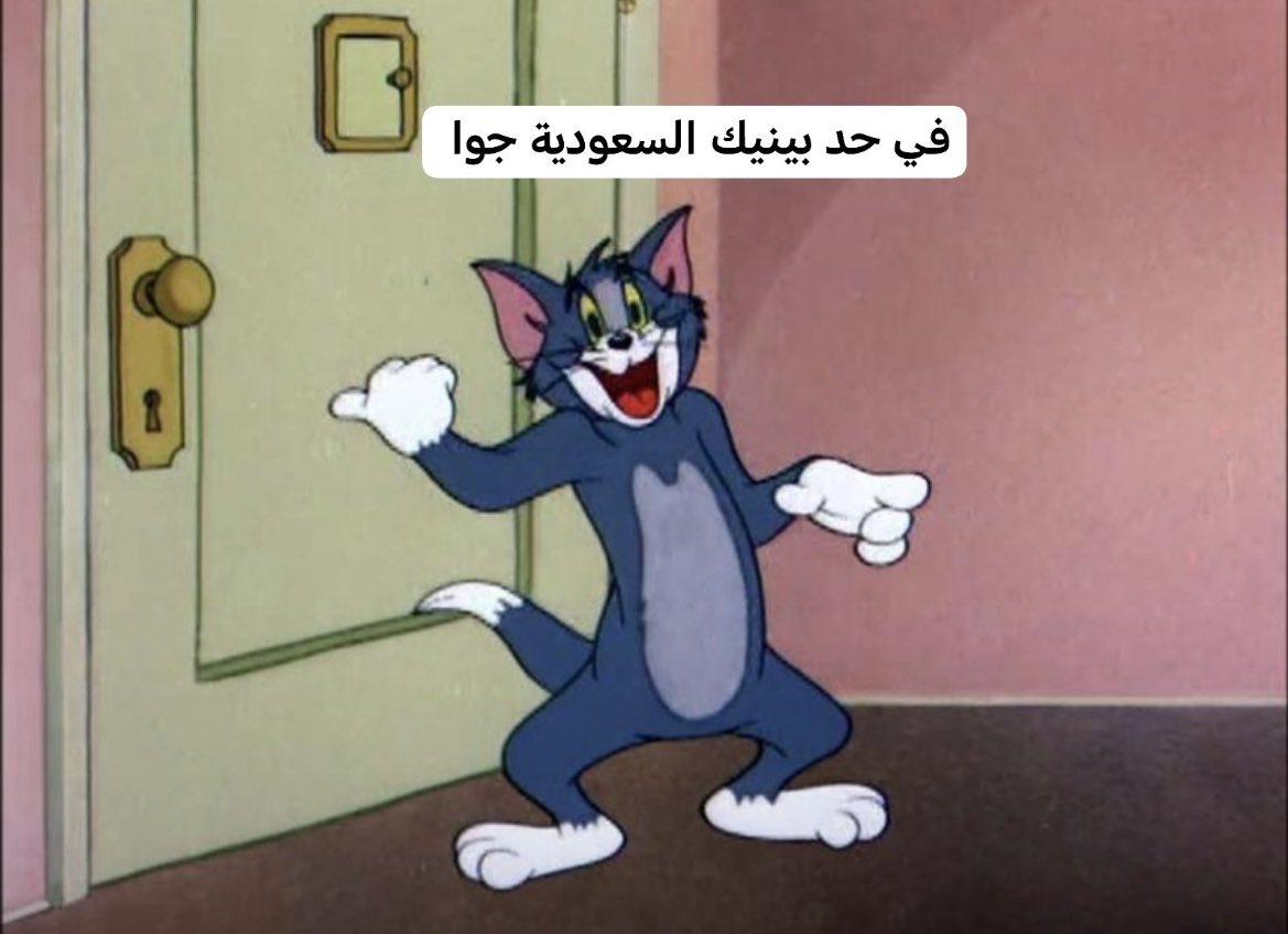 Khalid3vqi's tweet photo. @Hpswc امك داخل مع الحوثي https://t.co/BJgZSj4cns