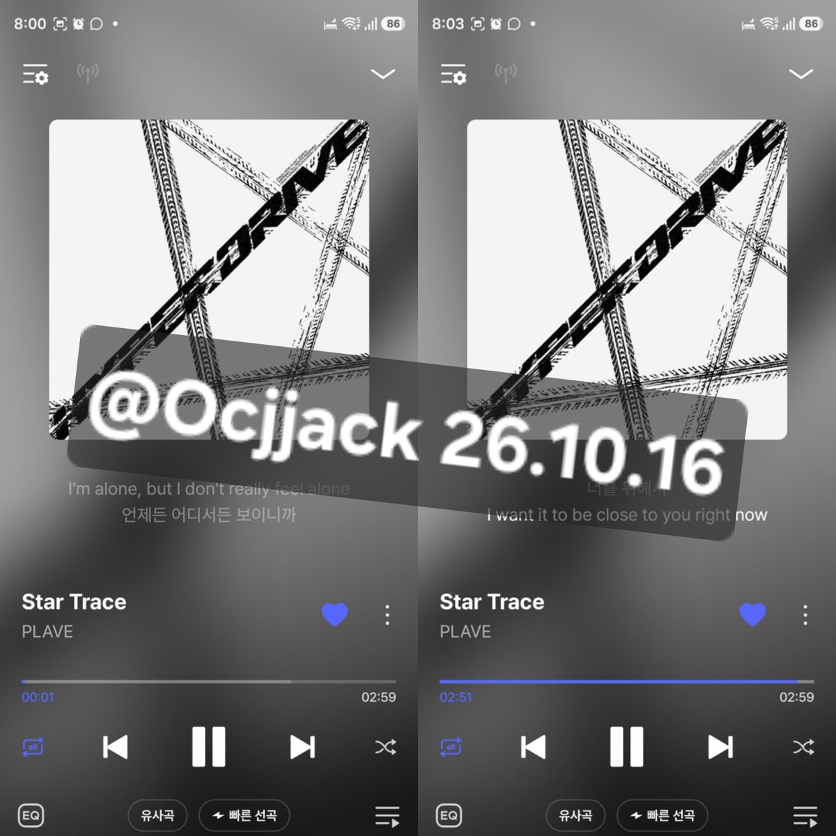 Ocjjack's tweet photo. #PLAVE_StarTrace_STREAMING #HYPERDRIVE
26.10.16 08시 플로 https://t.co/Ozm2Bzyp4g