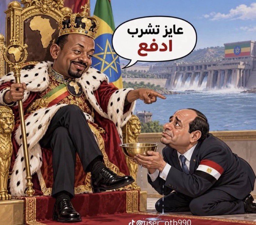 0tOriels's tweet photo. @shafie_sherif @RecordTimeless @Mark4XX فسيخ https://t.co/faUPcF3IyE