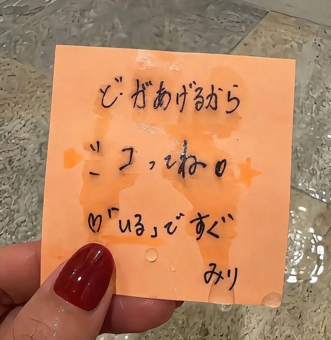 Zefireks's tweet photo. もちろん、全員ですよ！！！

※3秒で届 https://t.co/UFzDXgWG6O