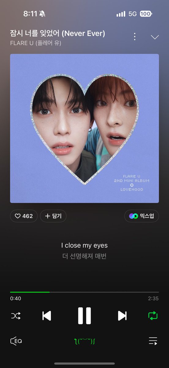 oceanhiii's tweet photo. 난 이 노래가 좋다 https://t.co/vYb6z5CW3l
