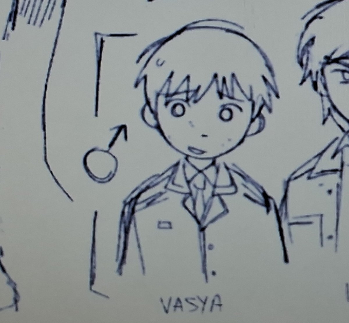 laincanelah4ter's tweet photo. A asya versão masculina é igual ao shinji https://t.co/LXf2b7mVNw