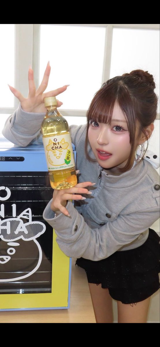 LfCnw2NeI7nmIqF's tweet photo. エロすぎ💕
#オナペ
#晒し
#minamiちゃん https://t.co/fsDzN8MF9R