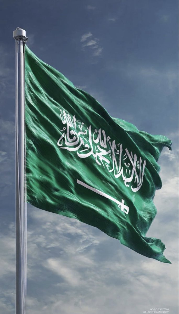 Aziz4_1's tweet photo. الحياد في هذا الوقت
خيانة

#حبيب_الشعب_محمد_بن_سلمان 

#السعوديه_العظمى_خط_احمر 
#السعوديه_دونها_أرواحنا https://t.co/Xe6AkKEoPU