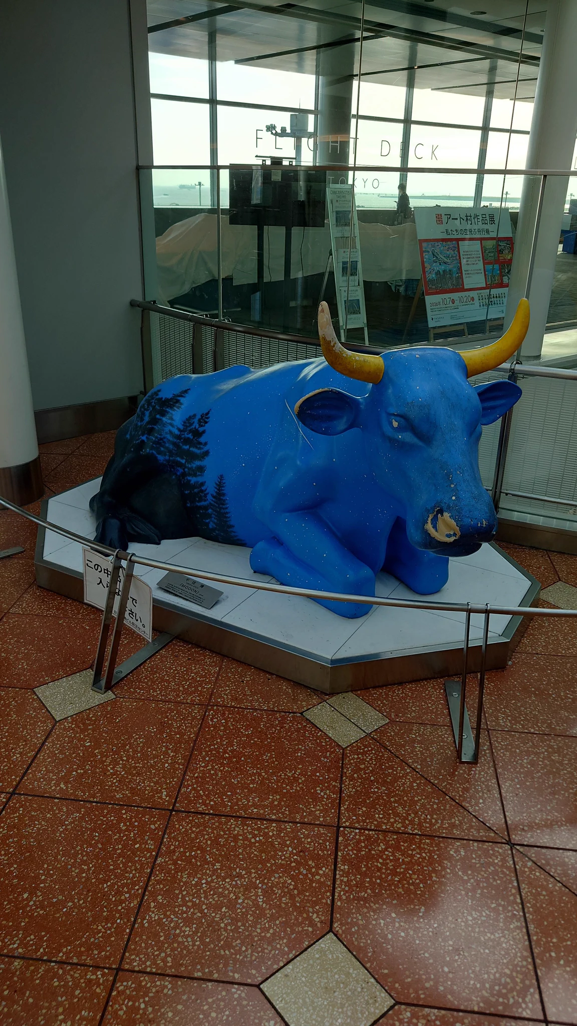 岩手県立図書館 on X: 