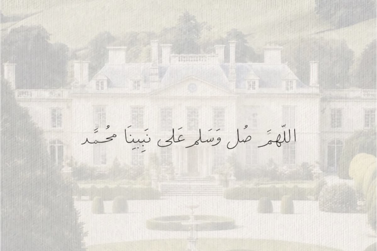 Mubn3z's tweet photo. اكتب شيئًا تؤجر عليه💌 https://t.co/F9Ixrpp9p0