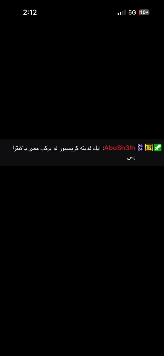 lolnoonecanbeat's tweet photo. @if6zz @x3oth @EEdrir في حساب ترا 🤪🤪 طلع خويه اللوطي https://t.co/E5KaCGhguT