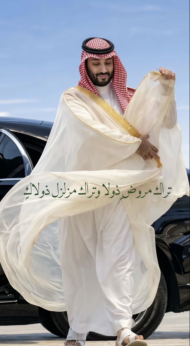 FoofAl8's tweet photo. وكأنه يضرب بالسيف قائلاً 
الأرض ارضي والزمان زمآني

#حبيب_الشعب_محمد_بن_سلمان https://t.co/4pCA3QUqfN
