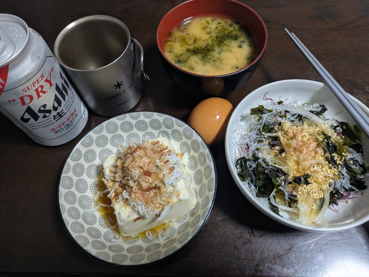yonrokublog's tweet photo. 昨日の1日1食飯
・食前にバナナ
・海藻サラダ
・半熟玉子
・しらす豆腐
・あおさとろろ昆布味噌汁
・餃子
・豚肉焼いたやつ
・白米
・アサヒスーパードライ
#1日1食 
#オートファジー 
#16時間断食 　軟 https://t.co/ZAfrPwCRqk